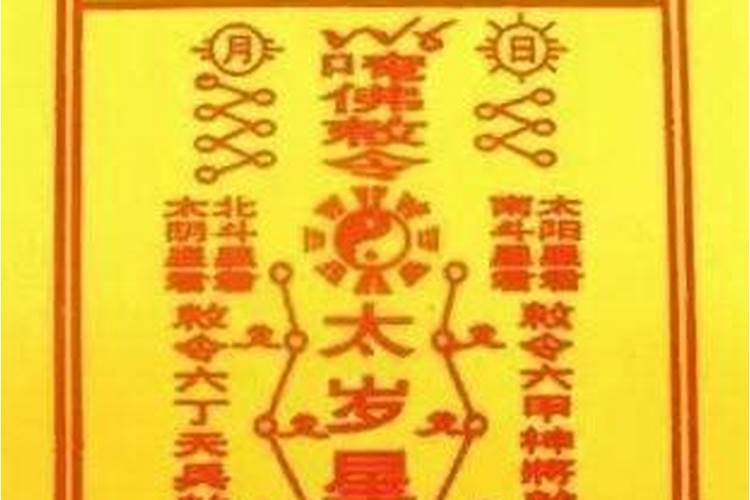 12生肖的英文怎么读