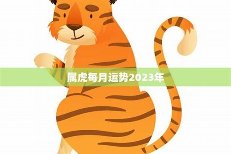 52年属龙人2021年运程