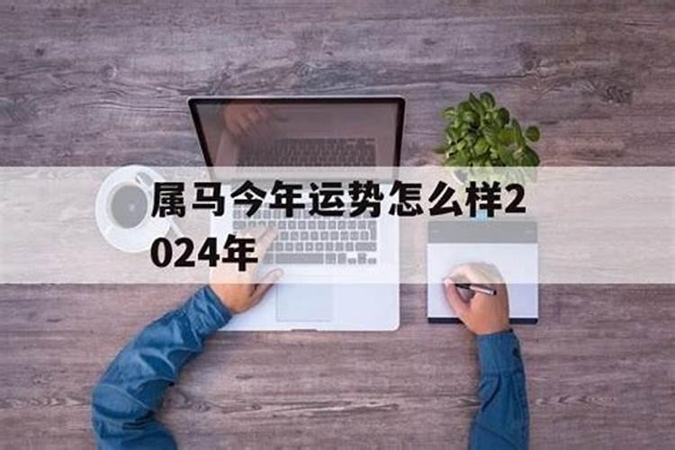 梦见手机坏了有什么寓意