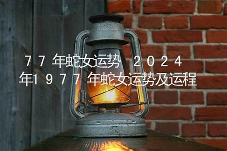 2020年农历腊月哪天扫房好