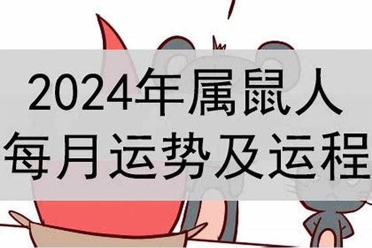 本命年为什么不能自己买红内裤呢