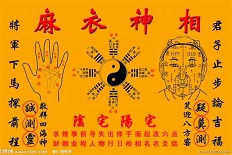 梦见熟悉的人怀孕了自己却没怀孕啥意思