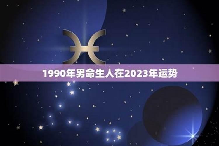 1972年属鼠人女2022年运势运程每月运程