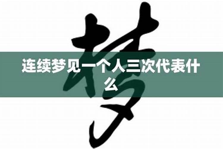 72年属鼠人2021年下半年运势如何