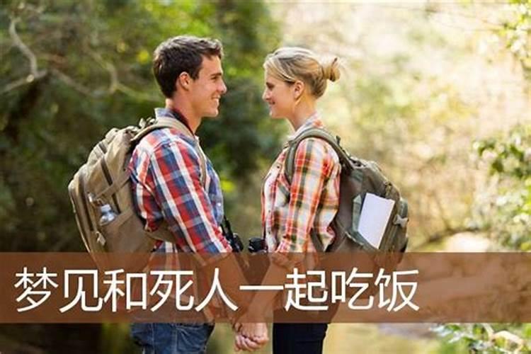 杭州算命看婚姻谢享霖神准