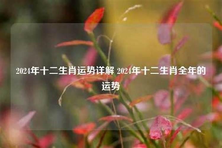 梦到自己在爬楼梯,害怕摔下去