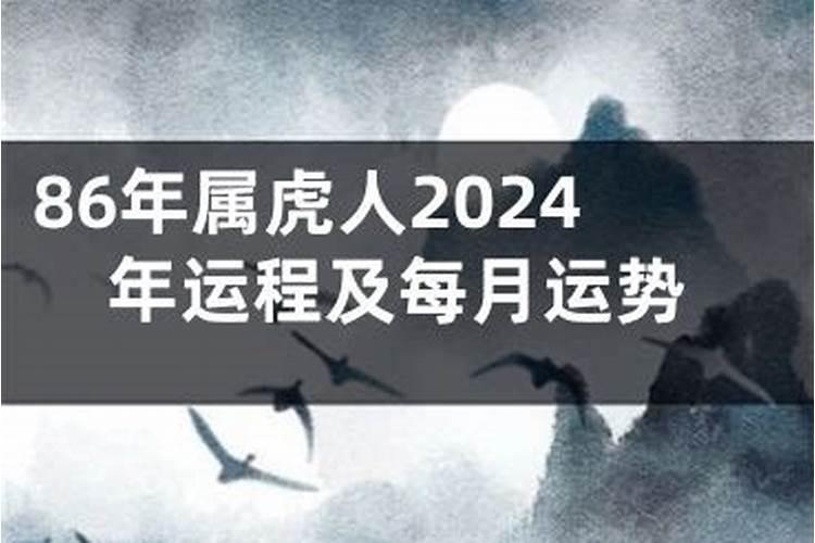 梦见了车子被别人撞坏了什么预兆