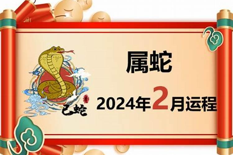 冬至群众祭扫公交车安全吗