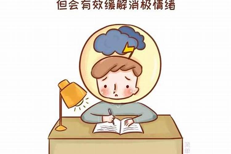 太岁是从什么时候开始的