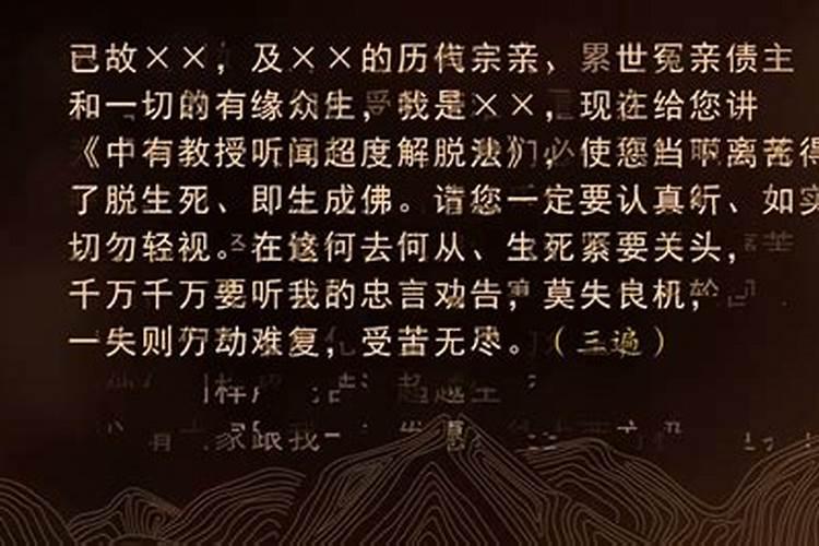 属羊的女人哪个月份出生最好