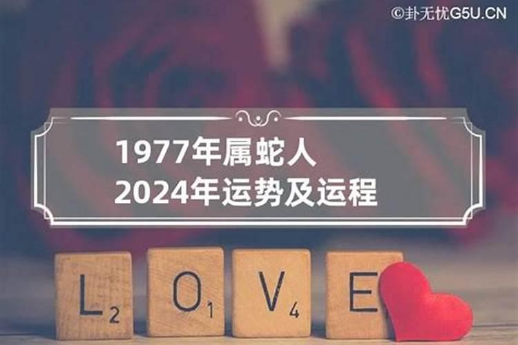 22年立春是几月几日