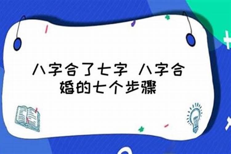 梦见死去老人又活了什么意思