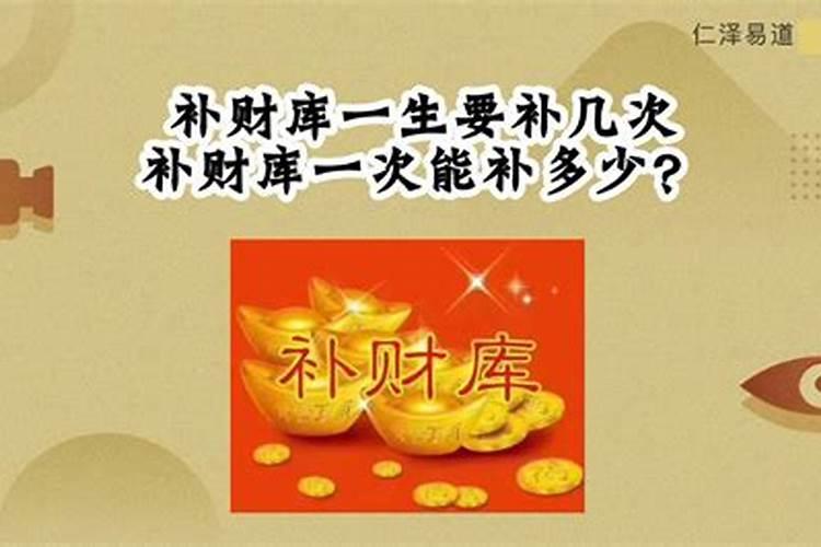 农历2月12日出生的人是什么星座