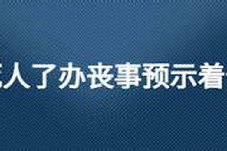 阴阳师运势礼包刷新时间