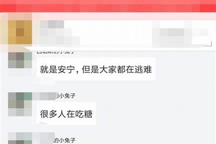 晚上梦见发洪水是什么征兆