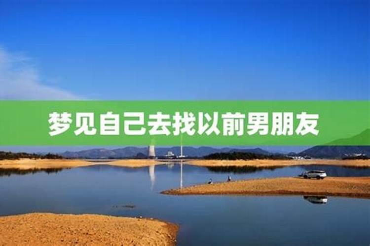 梦见大海海面平静很蓝