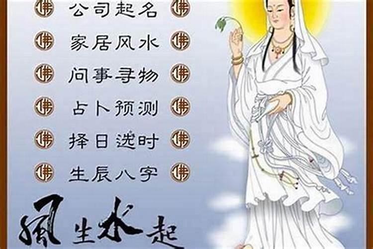 夫妻运势应注意哪些