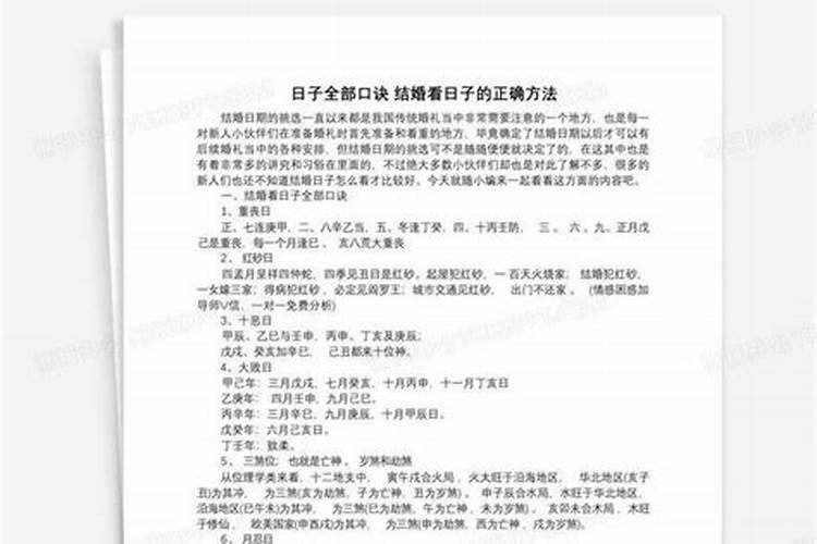 水瓶男说喜欢我为什么不跟我联系