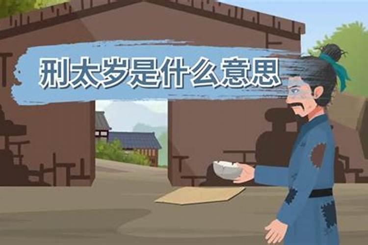 梦见红色跑车掉水里