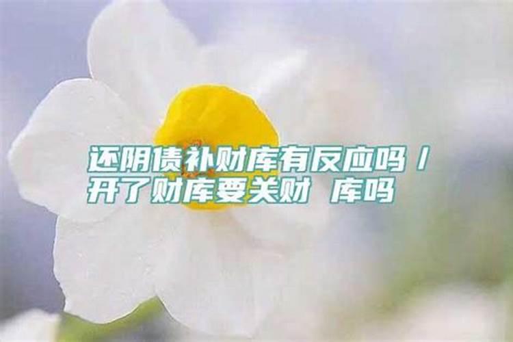 梦见爱人背叛自己并离开