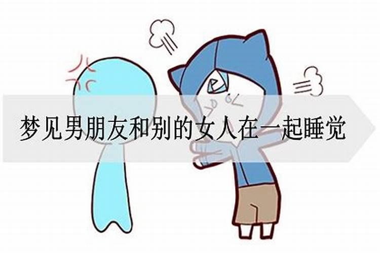 梦见家被水淹了有什么说法