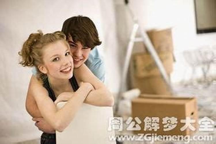 结婚以后经常梦到前男友是怎么回事