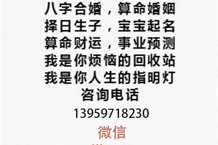 梦见儿子死了咋回事呀周公解梦