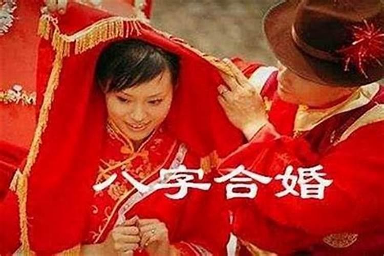 夫妻吵架会影响运势吗女性