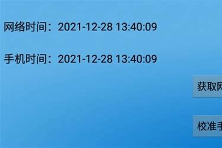 梦见从井中抽水