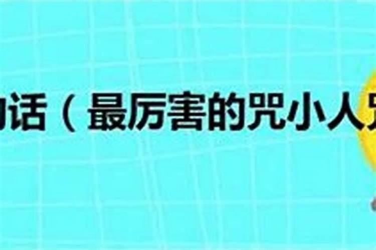 梦到跳下去突然有降落伞了