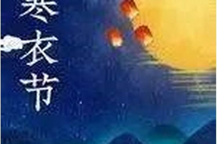 2023属虎犯太岁佩戴什么