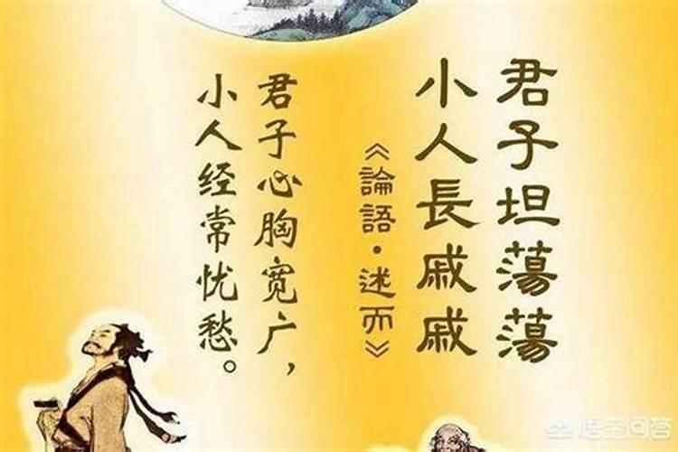 本命年牛年要注意什么2021年份