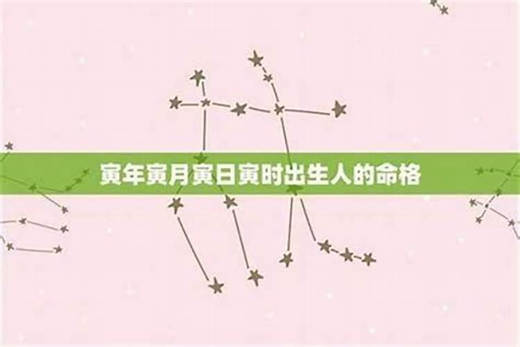 梦见洋槐树花是什么意思周公解梦