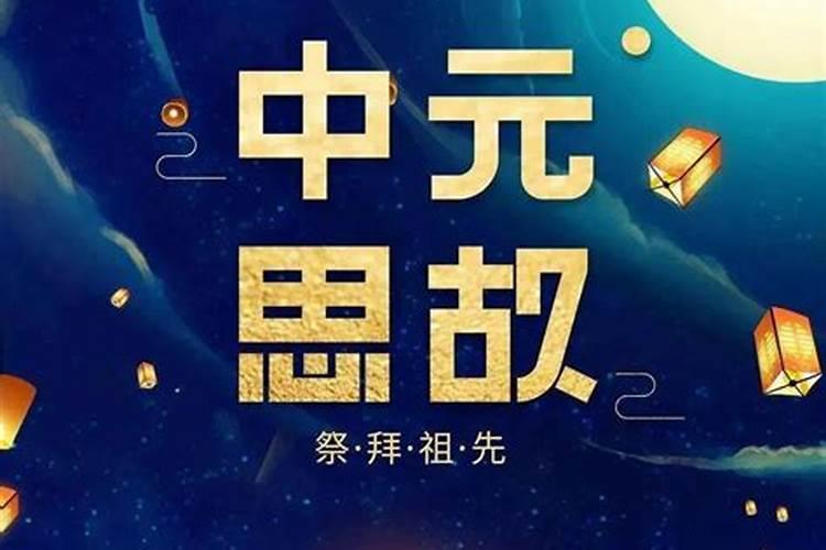 改善运气的网名2个字