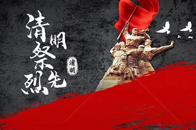 九华山的财神爷叫什么