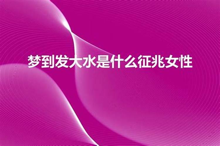 女人出轨老公怎么挽回婚姻感情