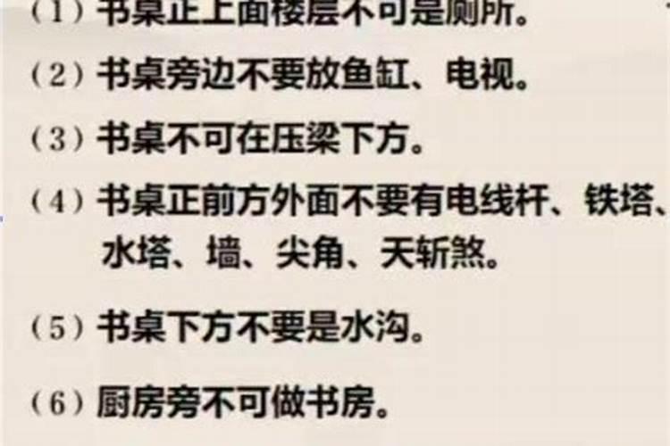 八字算适合的职业