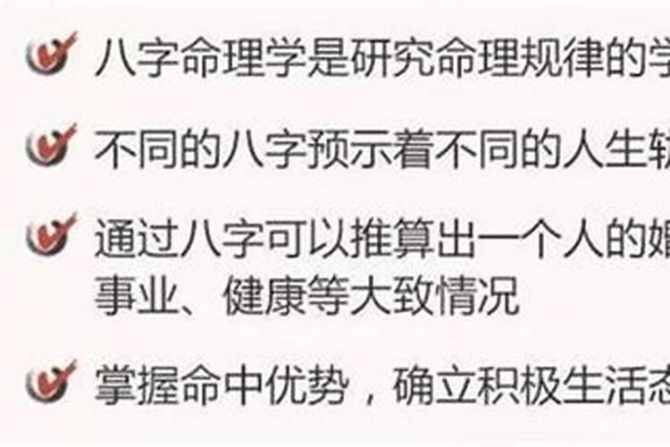 梦见老房破旧不堪屋顶都塌了