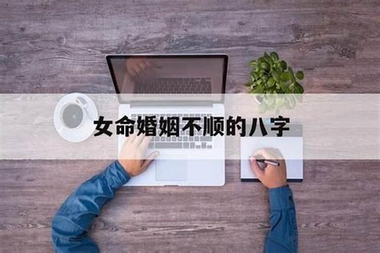 梦见老公出轨我要离婚很生气