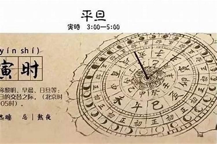 属羊人2023年运势运程豆