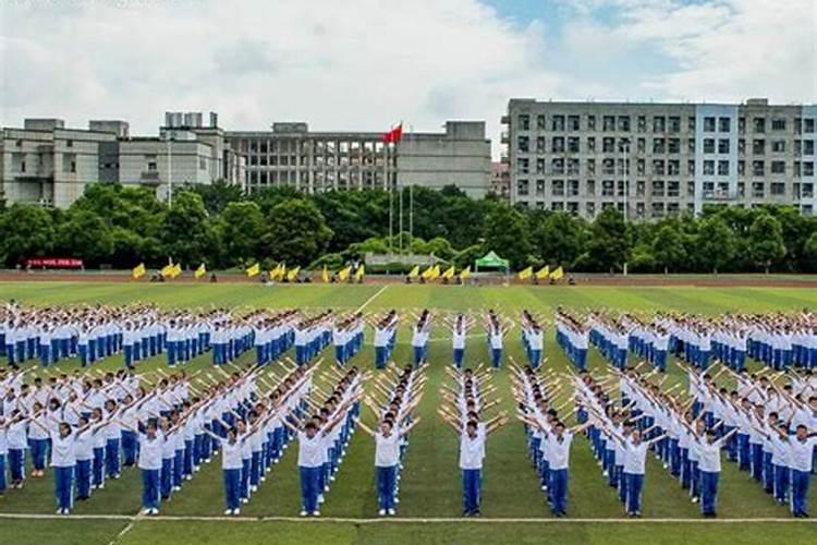 梦见初中男性同学追自己什么意思