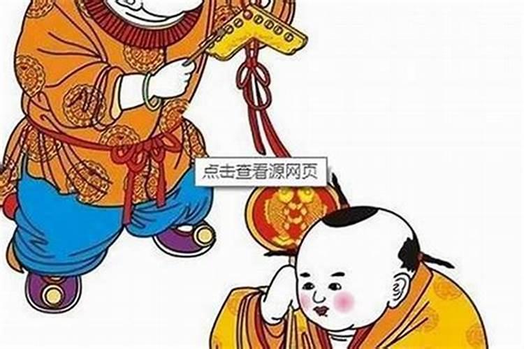 腊八节祭祖的风俗是什么