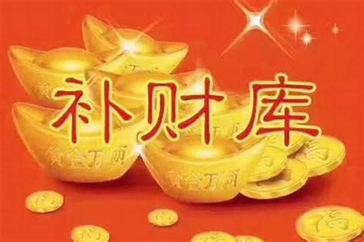 9月一号是什么星座阴历