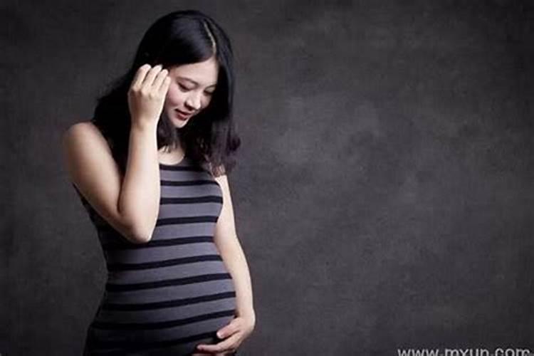 梦见熟悉的女人怀孕了是什么意思