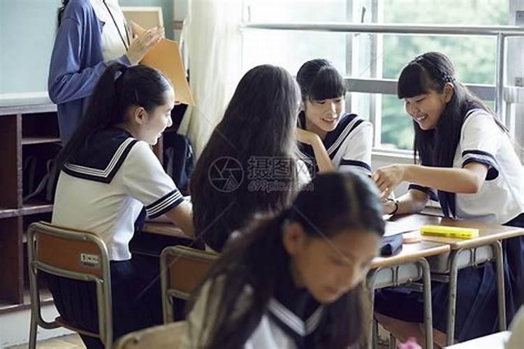 梦到小学同学聚在一起