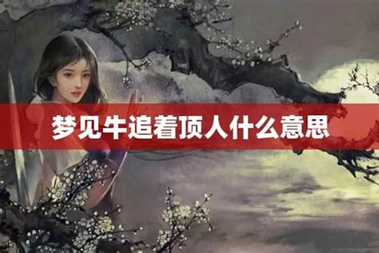 过小年烧几个元宝什么意思