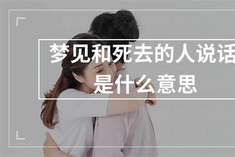 做梦老是梦到鬼怎么回事女性