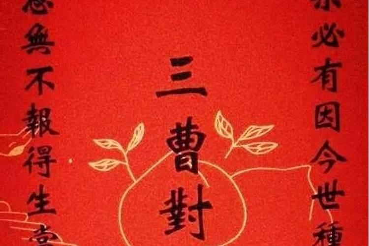 属狗今年11月运程怎么样