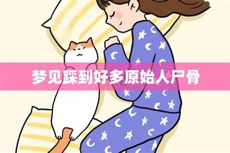 女人梦见住在娘家老屋