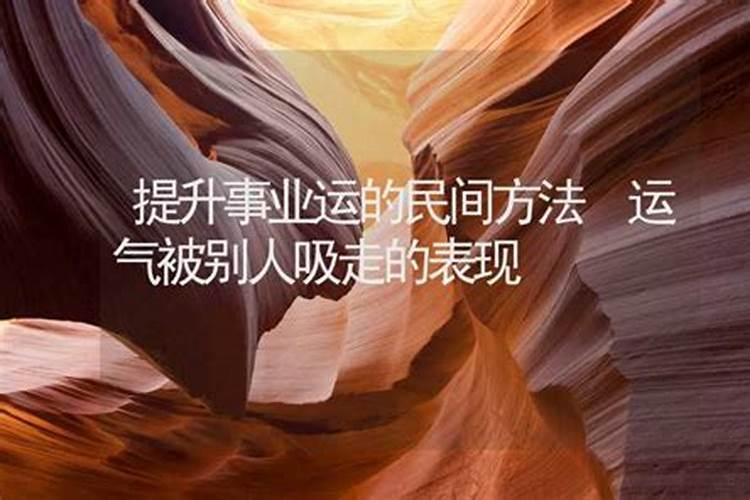 老梦到孩子小时候咋回事